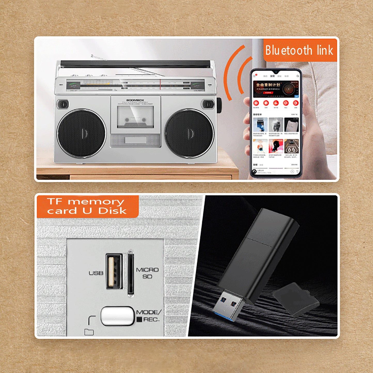 Cassette Tape Player and Recorder