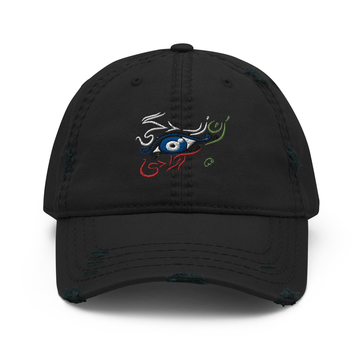 Woman Life Freedom, Zan Zendegi Azadi - Distressed Dad Hat