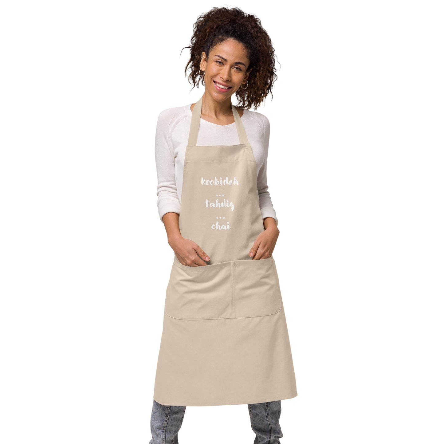 koobideh, tahdig, chai - Organic cotton apron
