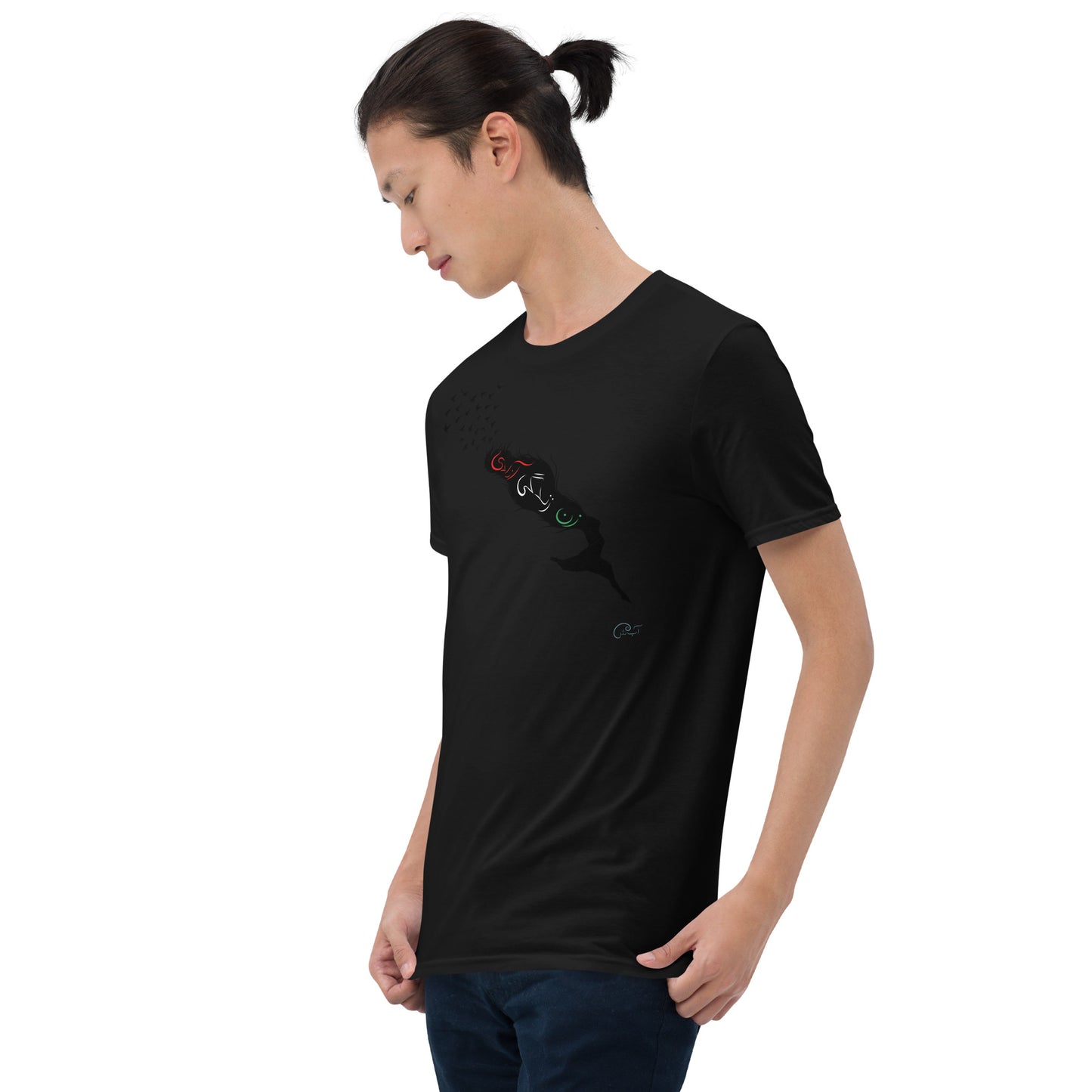 Zan Zendegi Azadi, Woman Life Freedom - Short-Sleeve Unisex T-Shirt