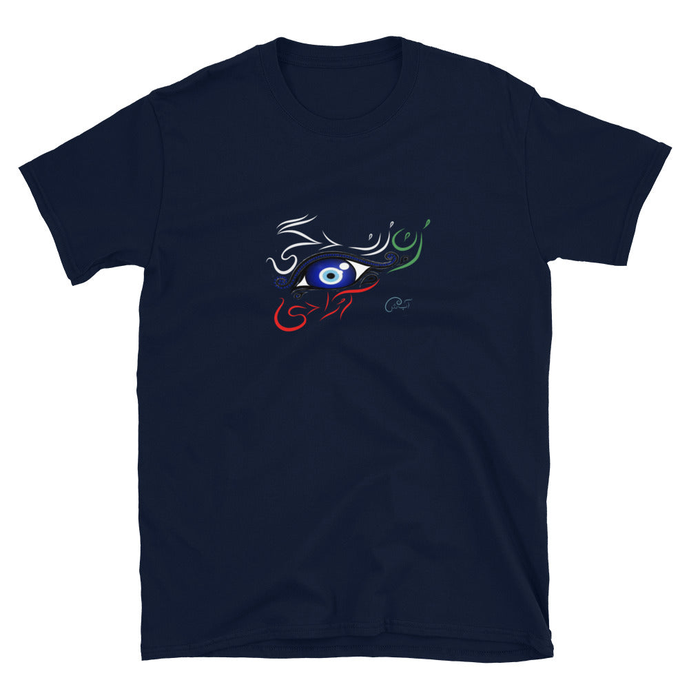 Woman Life Freedom, Zan Zendegi Azadi - Short-Sleeve Unisex T-Shirt