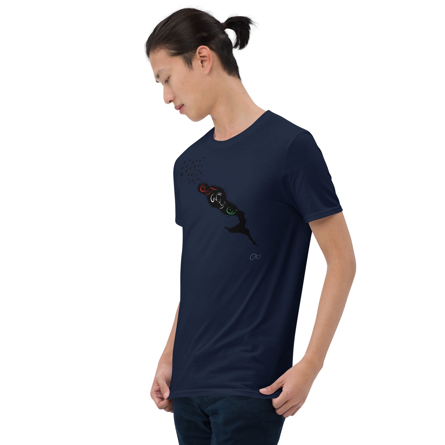 Zan Zendegi Azadi, Woman Life Freedom - Short-Sleeve Unisex T-Shirt