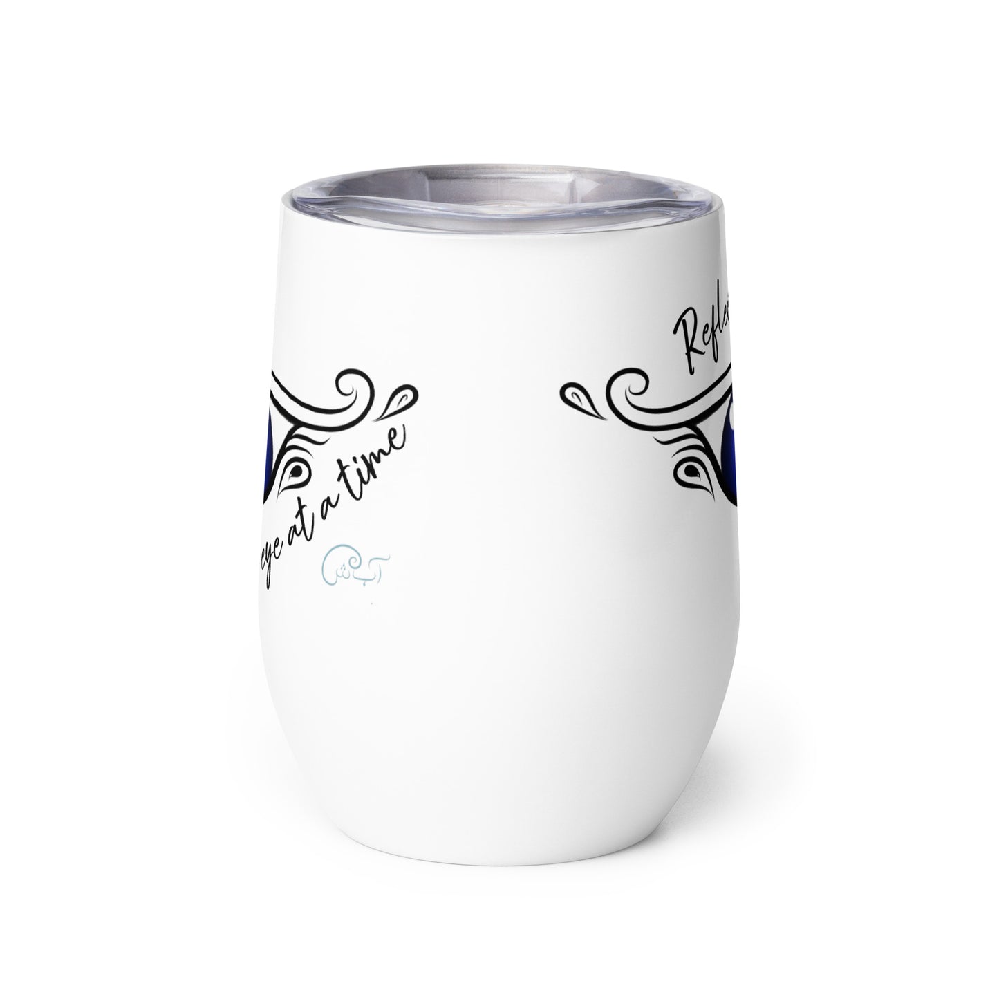 Reflecting bad juju, One evil eye at a time - Wine tumbler