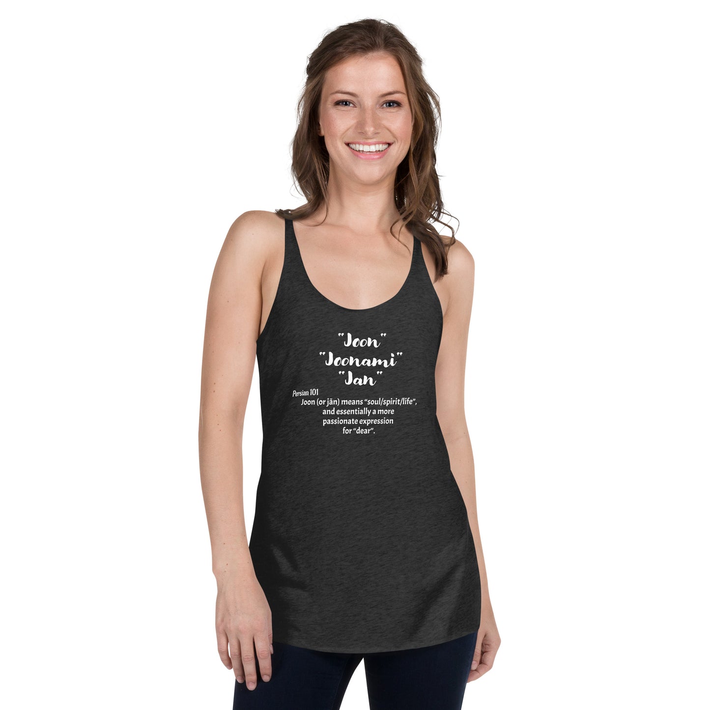 Joon, Joonam, Joonami, Jan - Women's Racerback Tank
