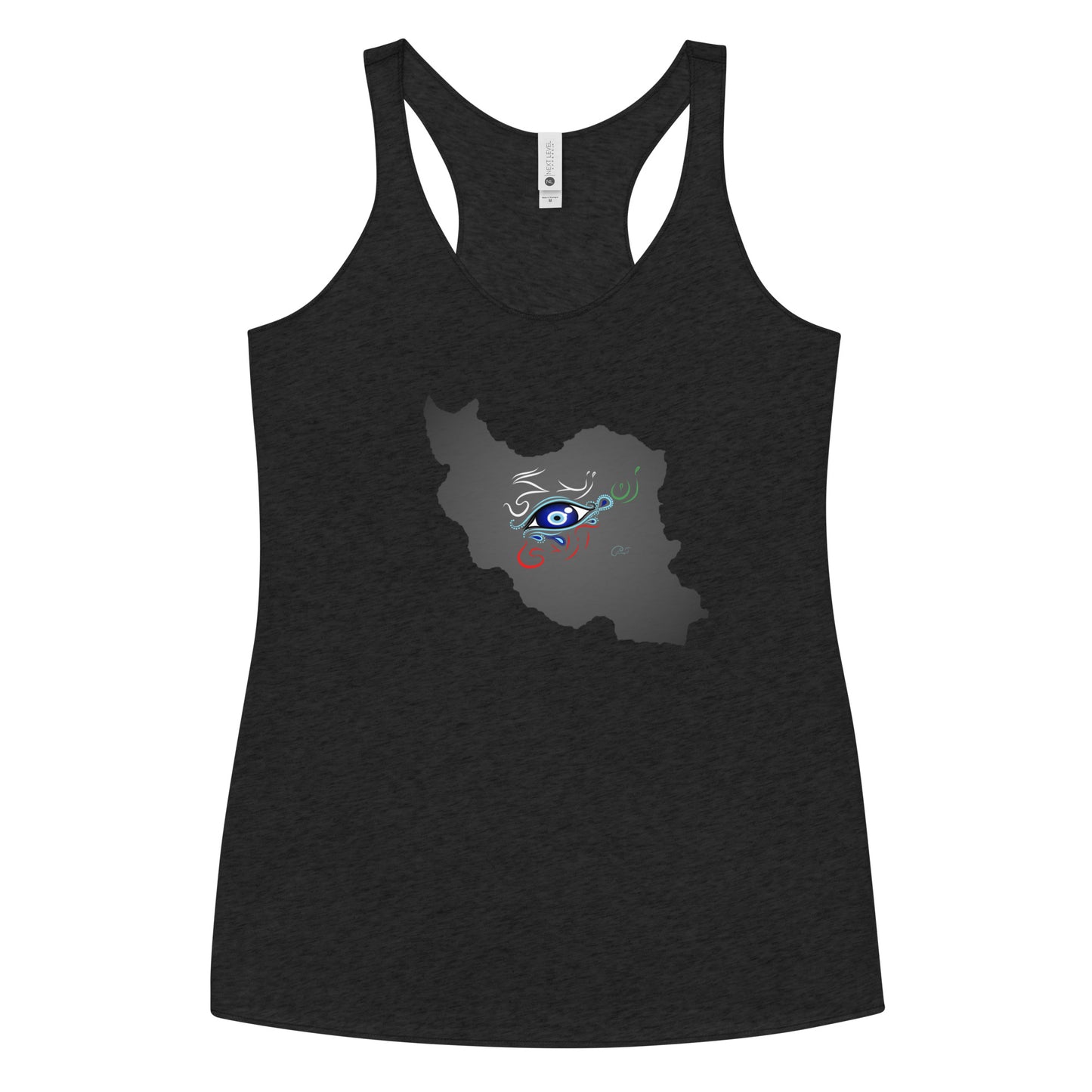 Woman Life Freedom, Zan Zendegi Azadi - Women's Racerback Tank