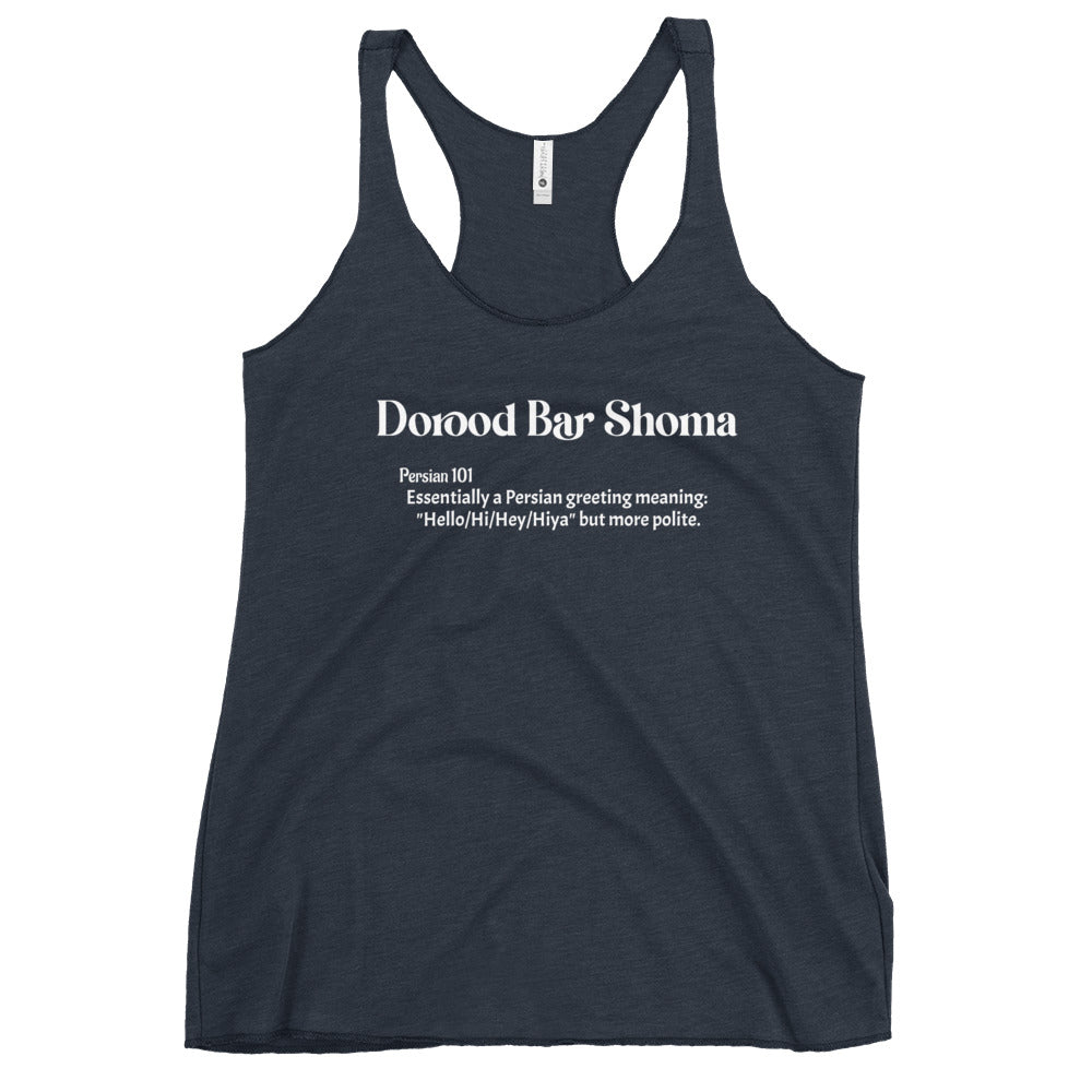Dorood bar shoma - Women's Racerback Tank