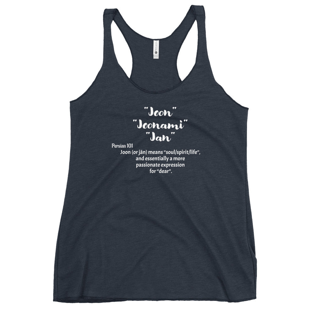 Joon, Joonam, Joonami, Jan - Women's Racerback Tank