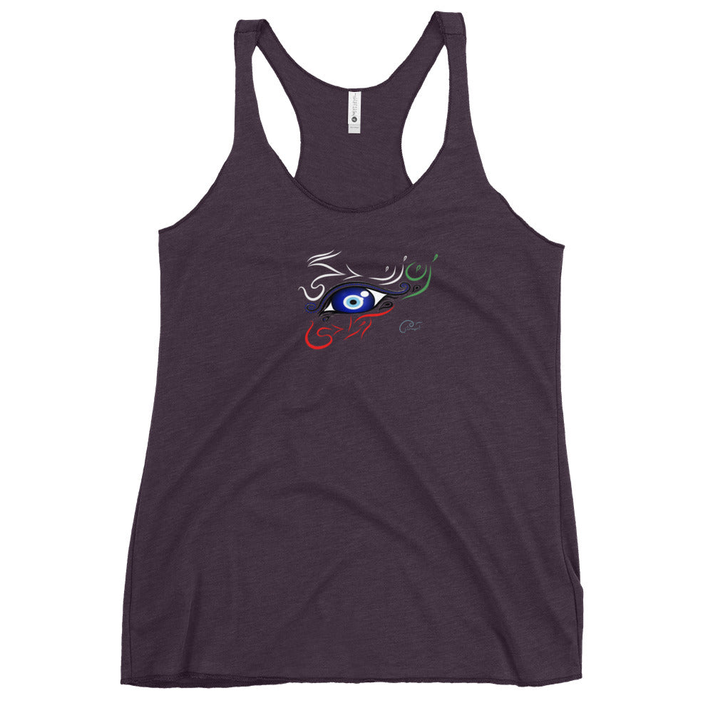 Woman Life Freedom, Zan Zendegi Azadi - Women's Racerback Tank