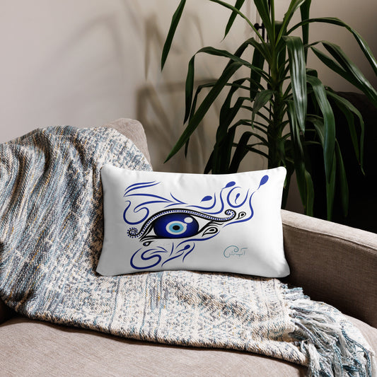 Woman Life Freedom, Zan Zendegi Azadi, Evil Eye - Decorative Pillow