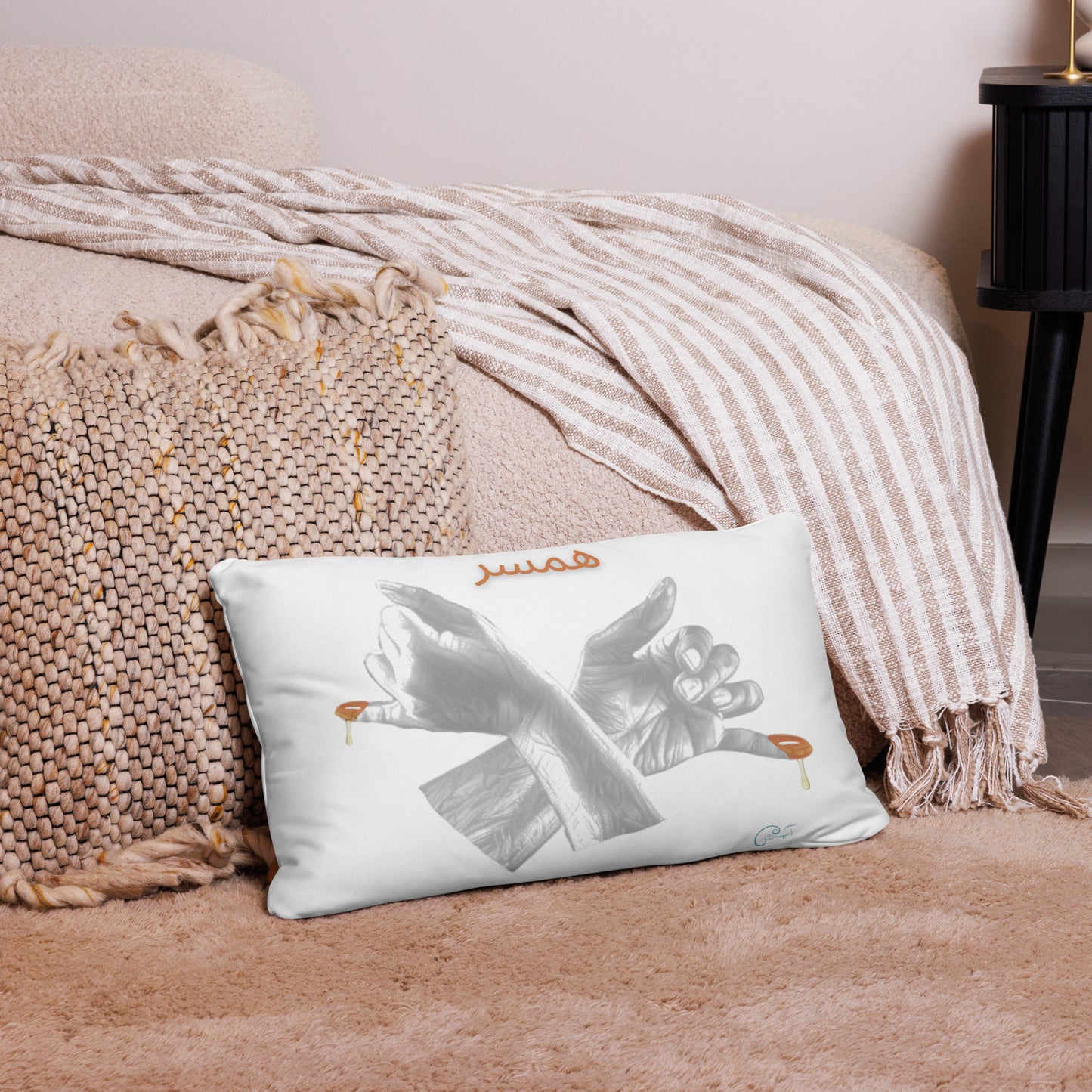 Hamsar - Pillow Case
