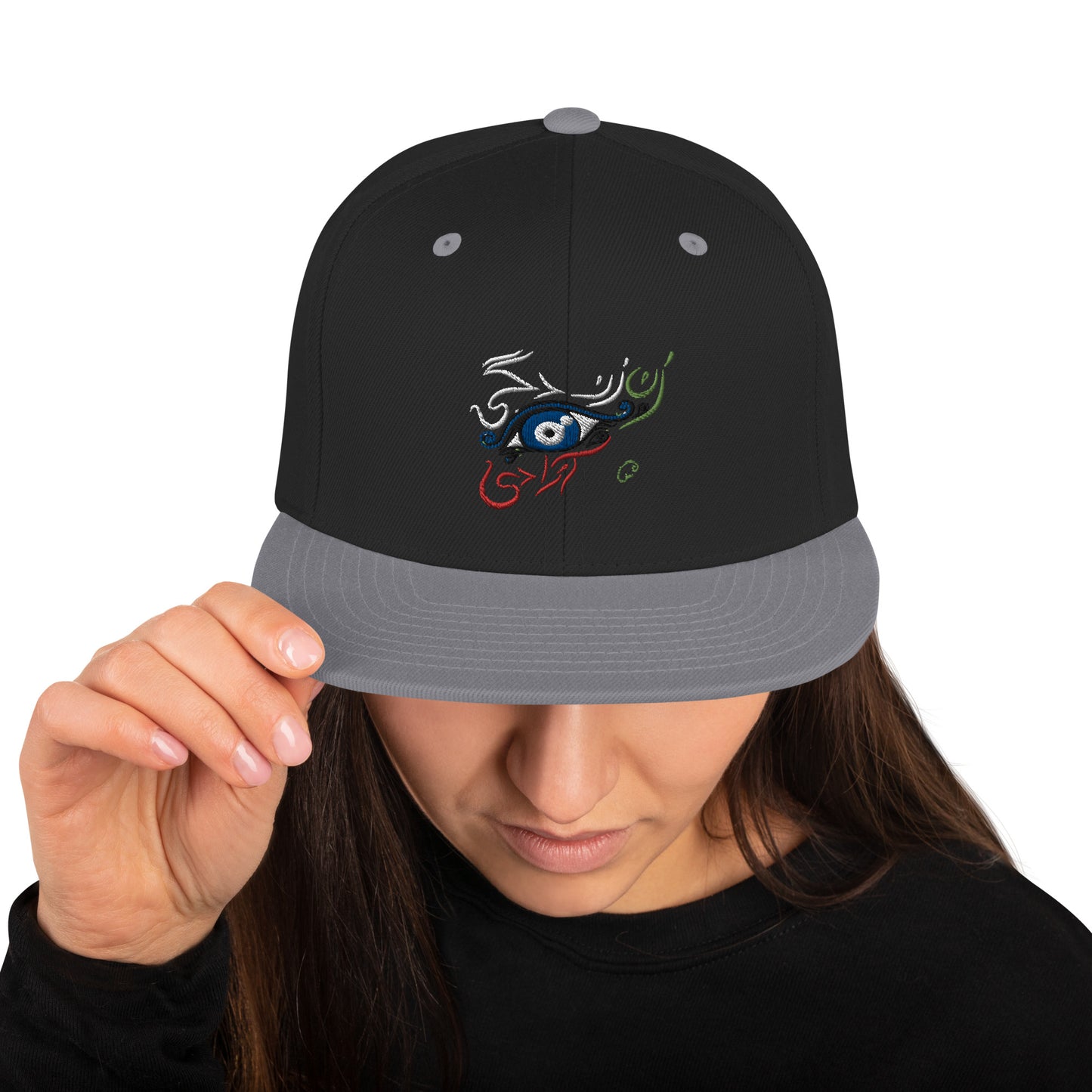 Woman, Life, Freedom - Zan, Zendegi, Azadi - Persian, Snapback Hat