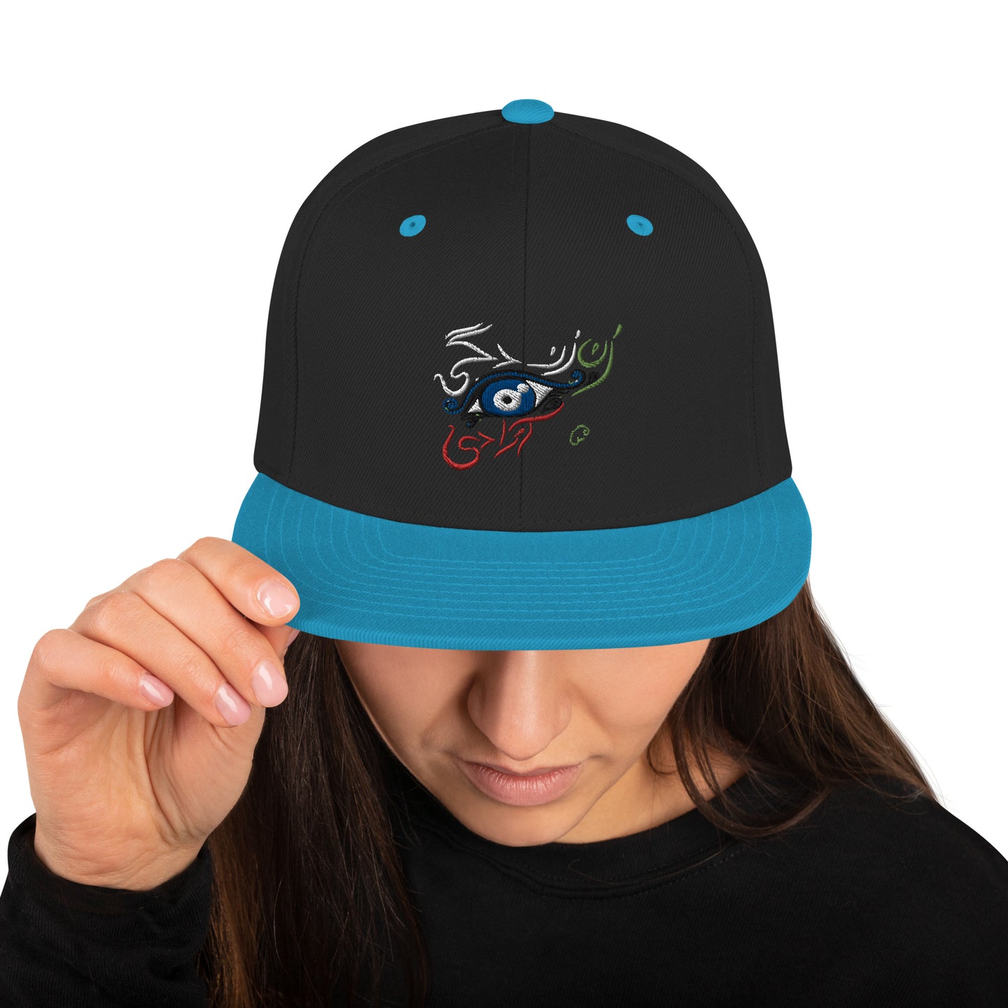 Woman, Life, Freedom - Zan, Zendegi, Azadi - Persian, Snapback Hat