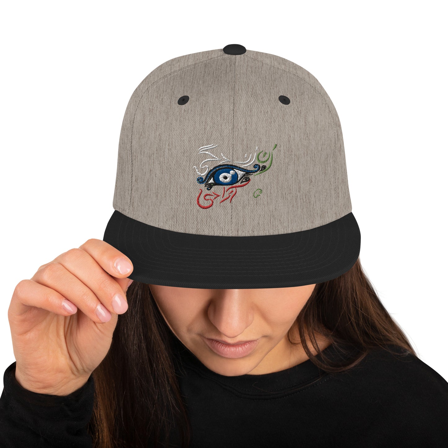 Woman, Life, Freedom - Zan, Zendegi, Azadi - Persian, Snapback Hat