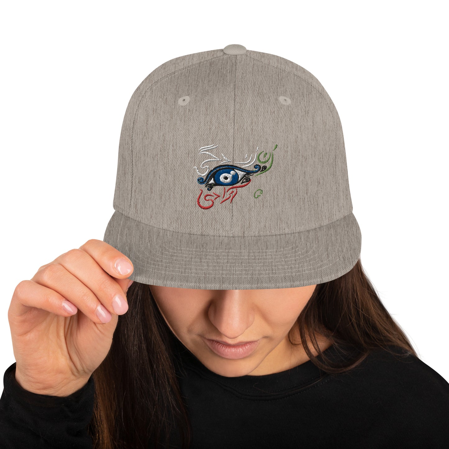 Woman, Life, Freedom - Zan, Zendegi, Azadi - Persian, Snapback Hat