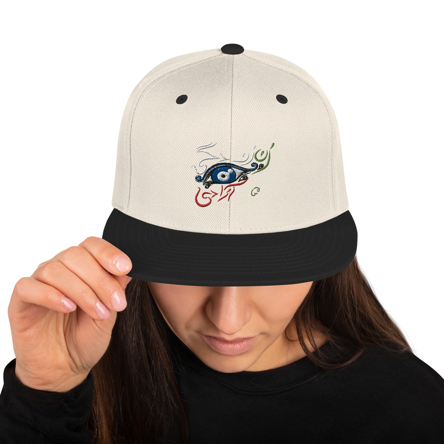 Woman, Life, Freedom - Zan, Zendegi, Azadi - Persian, Snapback Hat