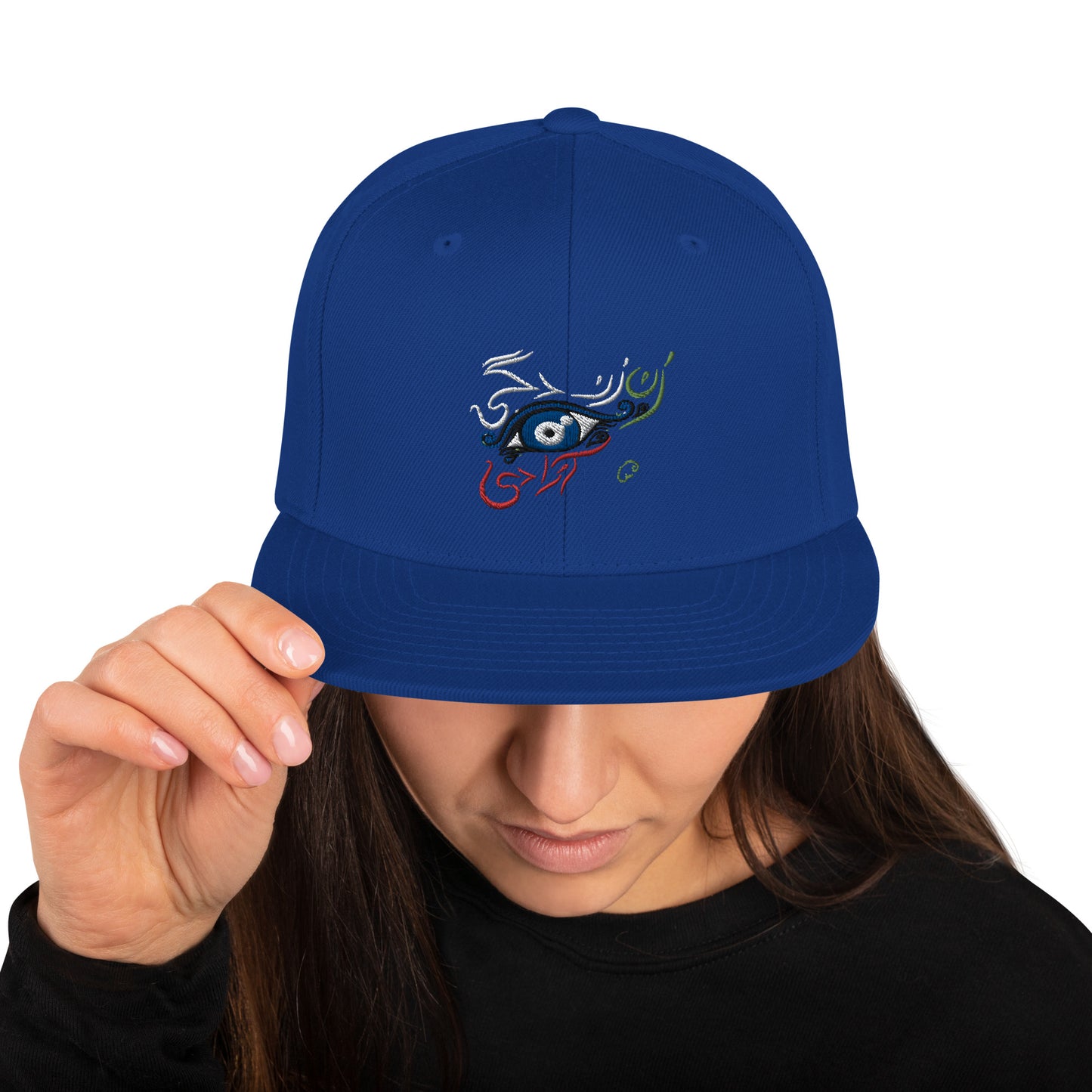 Woman, Life, Freedom - Zan, Zendegi, Azadi - Persian, Snapback Hat
