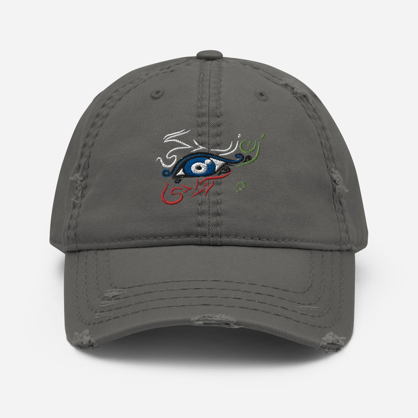 Woman Life Freedom, Zan Zendegi Azadi - Distressed Dad Hat