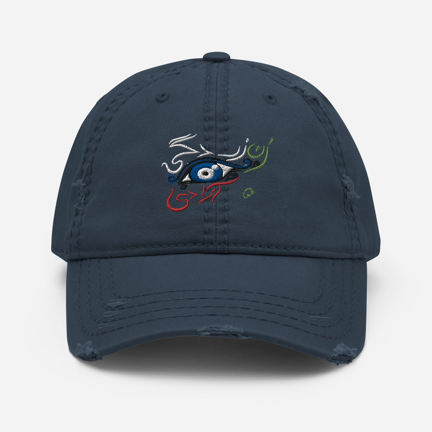 Woman Life Freedom, Zan Zendegi Azadi - Distressed Dad Hat