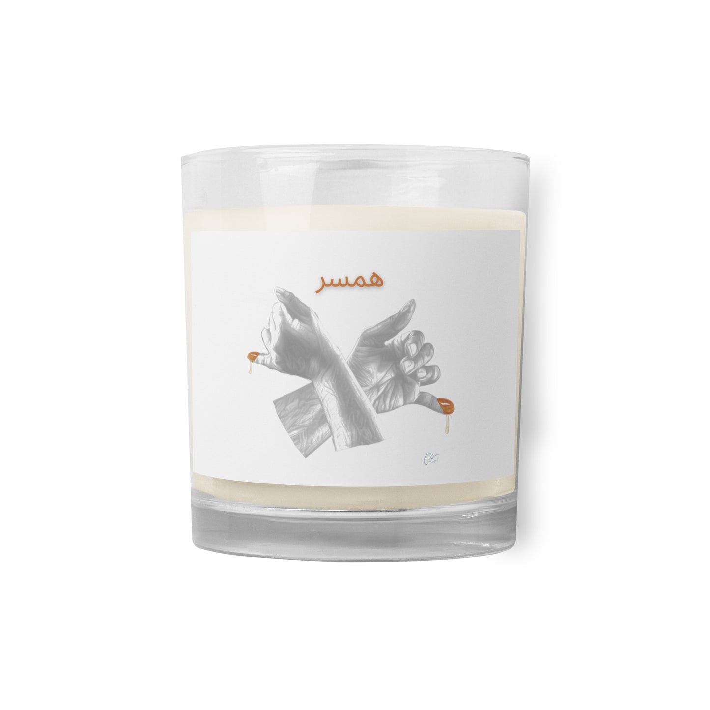 Hamsar - Glass jar soy wax candle