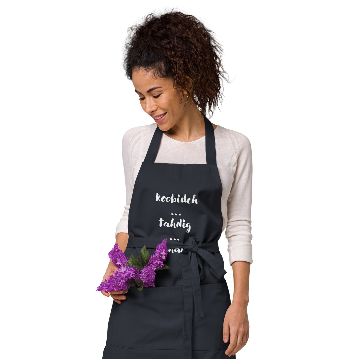 koobideh, tahdig, chai - Organic cotton apron