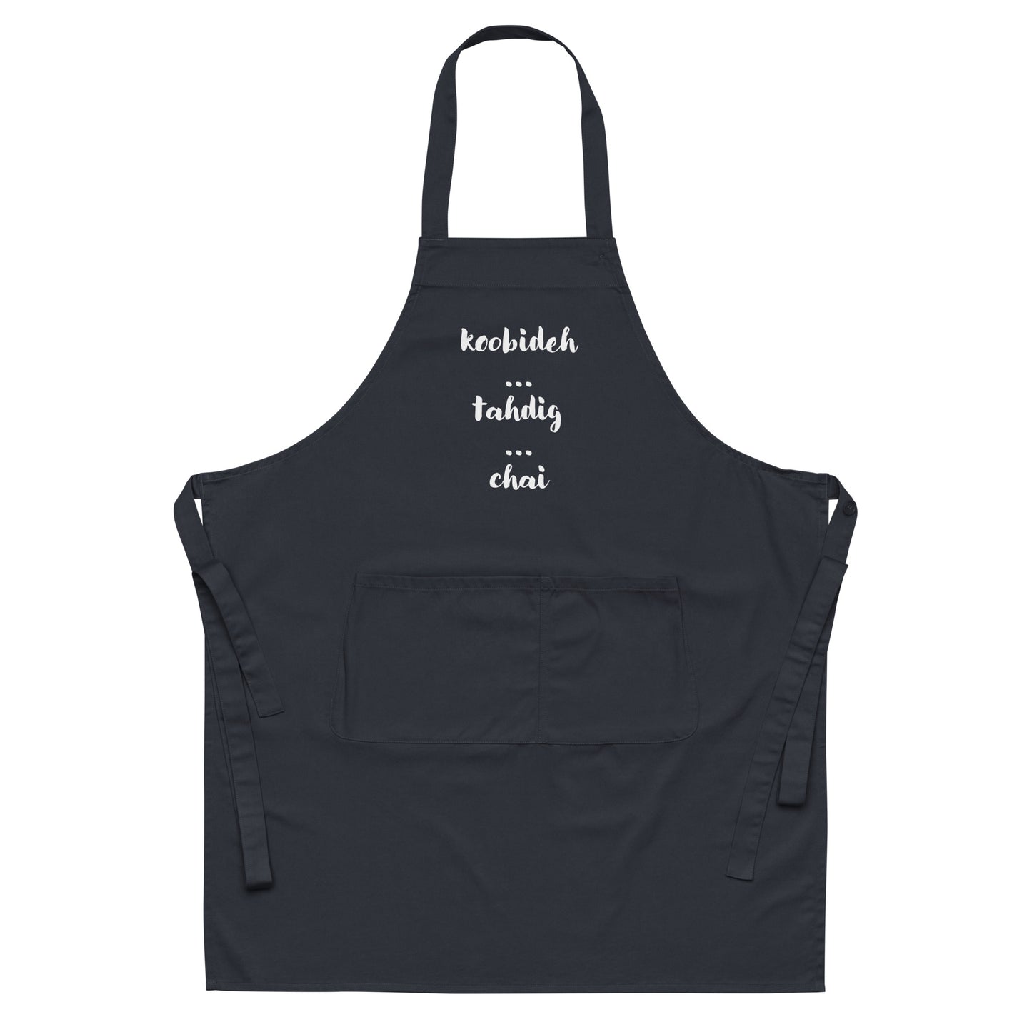 koobideh, tahdig, chai - Organic cotton apron