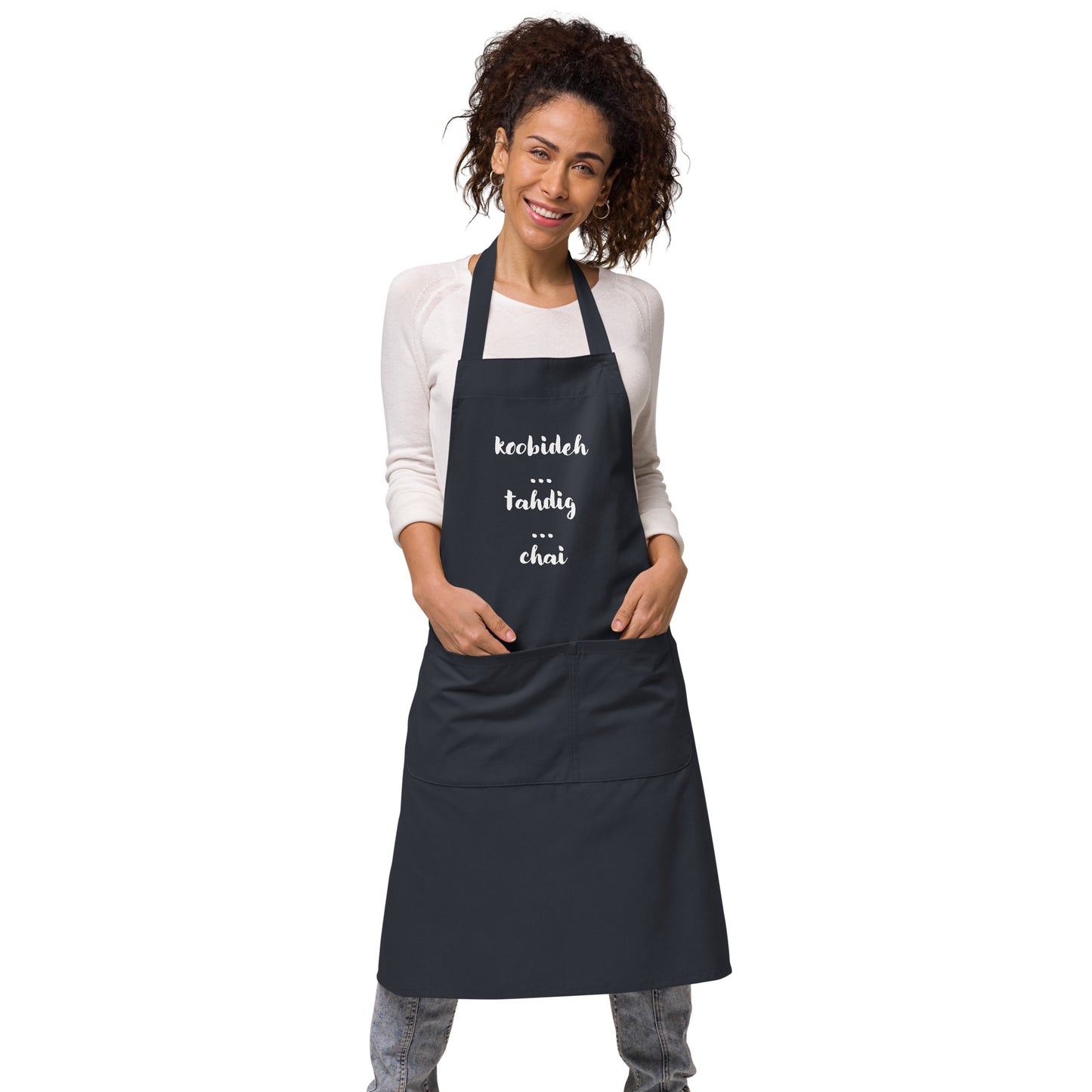 koobideh, tahdig, chai - Organic cotton apron