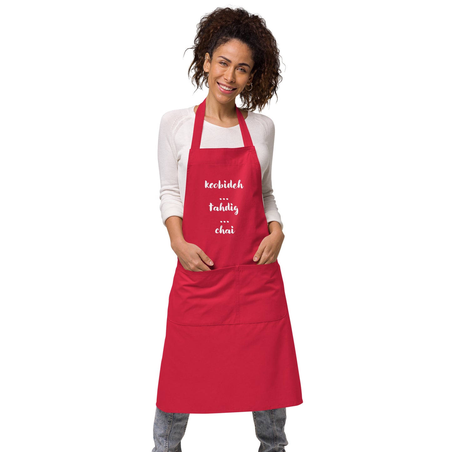 koobideh, tahdig, chai - Organic cotton apron