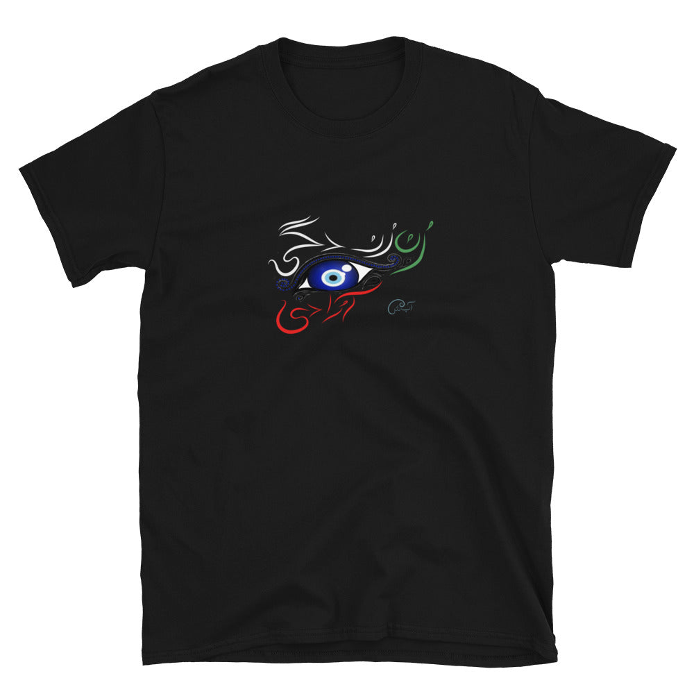 Woman Life Freedom, Zan Zendegi Azadi - Short-Sleeve Unisex T-Shirt