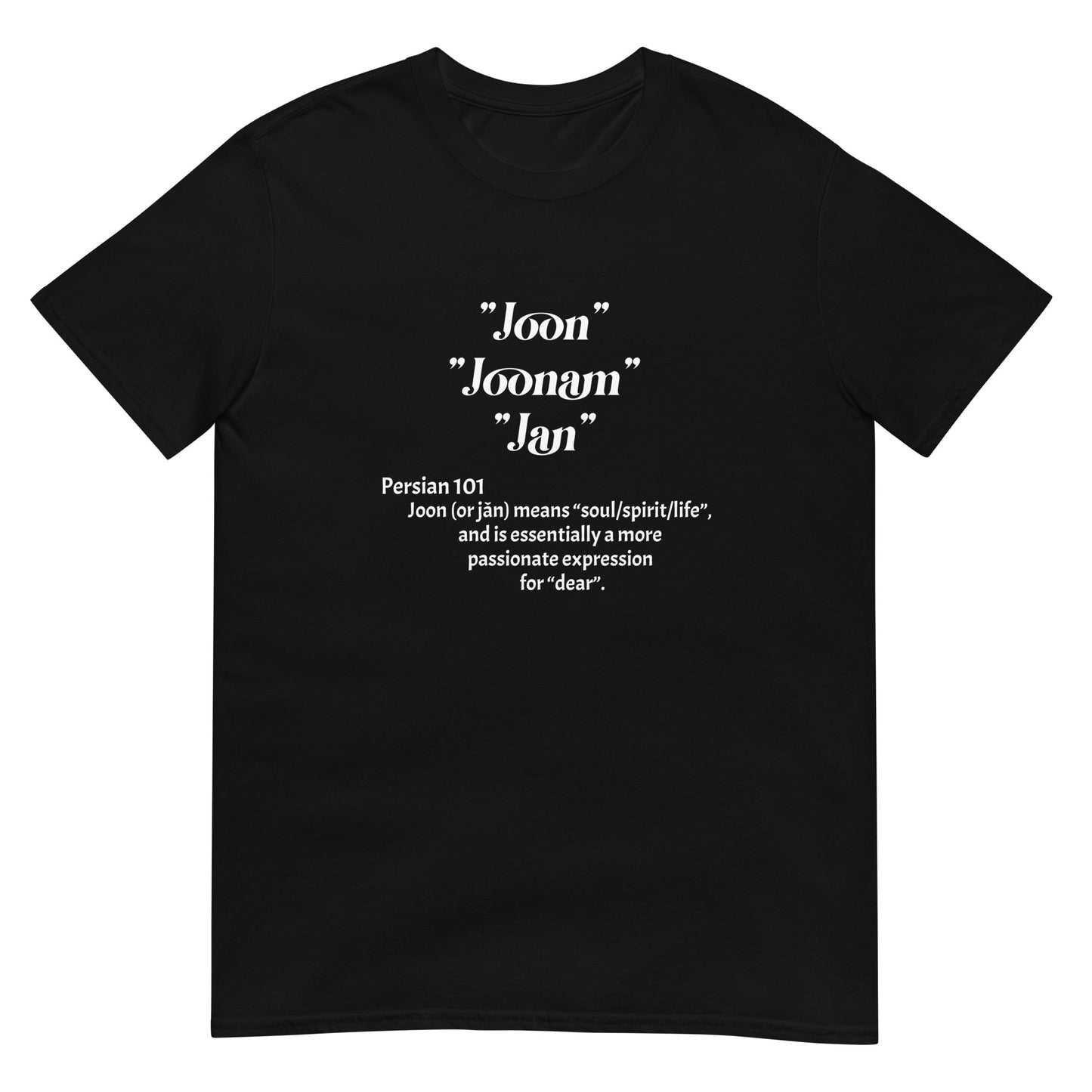Joon, Joonam, Jan - Short-Sleeve Unisex T-Shirt