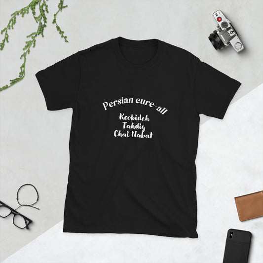 Persian Cure-all, Koobideh, Tahdig, Chai Nabat - Short-Sleeve Unisex T-Shirt
