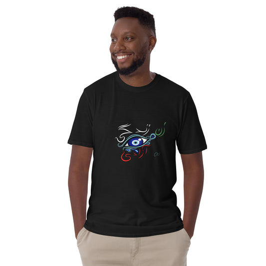 Woman Life Freedom, Zan Zendegi Azadi - Short-Sleeve Unisex T-Shirt