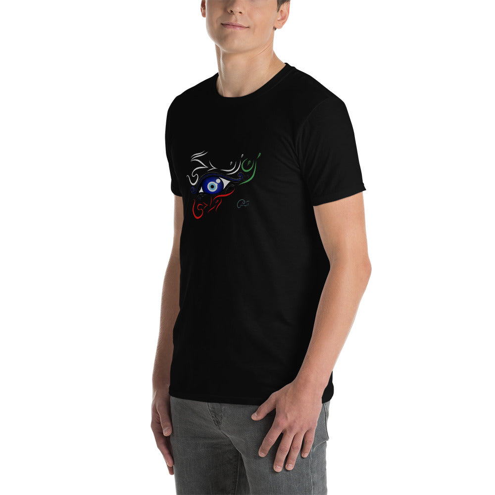 Woman Life Freedom, Zan Zendegi Azadi - Short-Sleeve Unisex T-Shirt