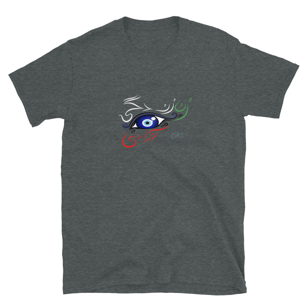 Woman Life Freedom, Zan Zendegi Azadi - Short-Sleeve Unisex T-Shirt