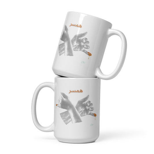 Hamsar - White glossy mug