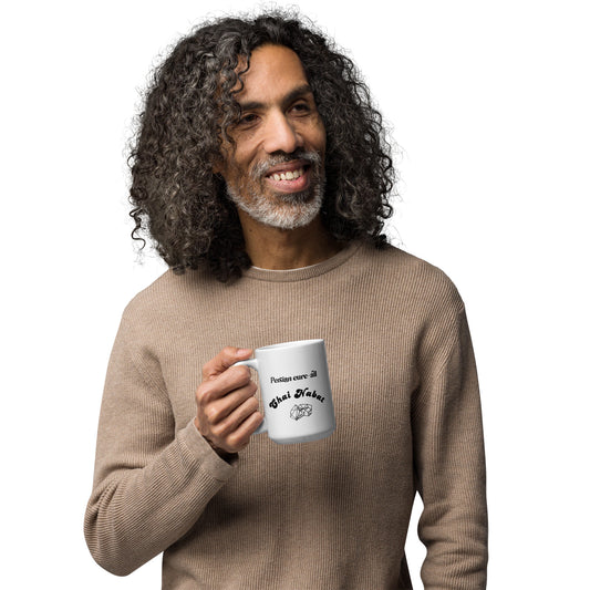 Persian cure-all, Chai nabat - White glossy mug