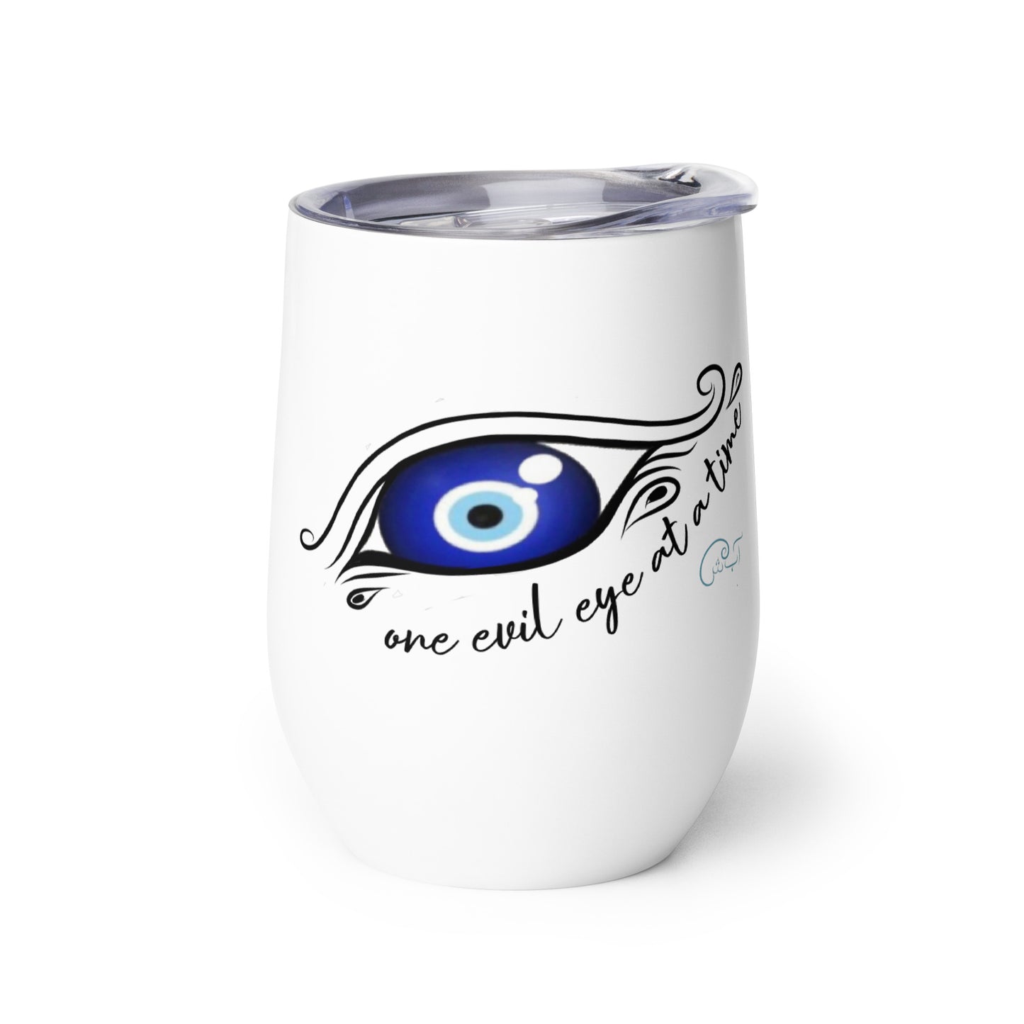 Reflecting bad juju, One evil eye at a time - Wine tumbler