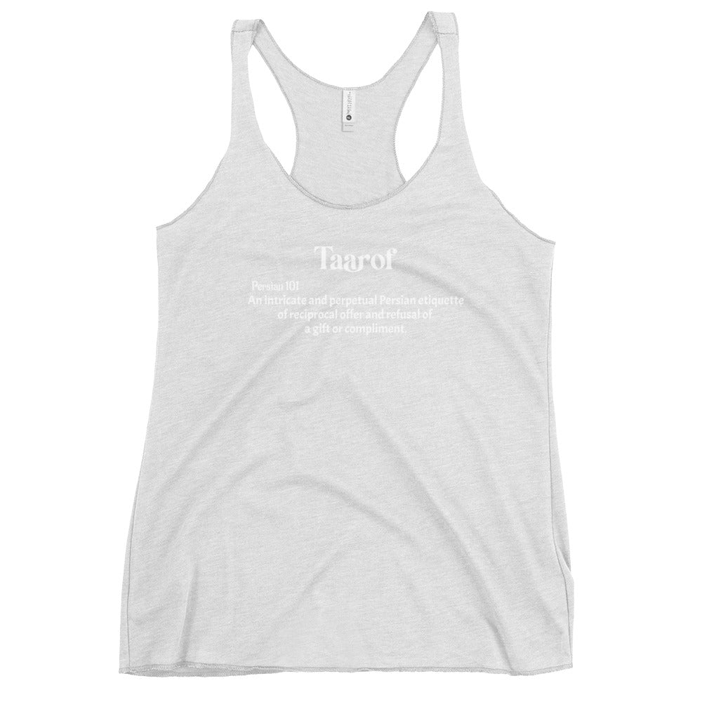 Taarof - Women's Racerback Tank