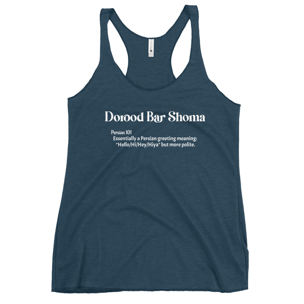 Dorood bar shoma - Women's Racerback Tank