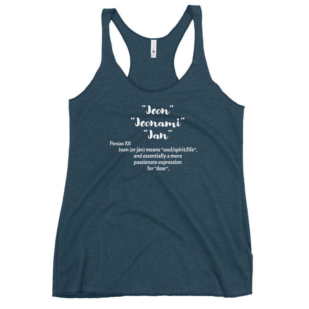 Joon, Joonam, Joonami, Jan - Women's Racerback Tank