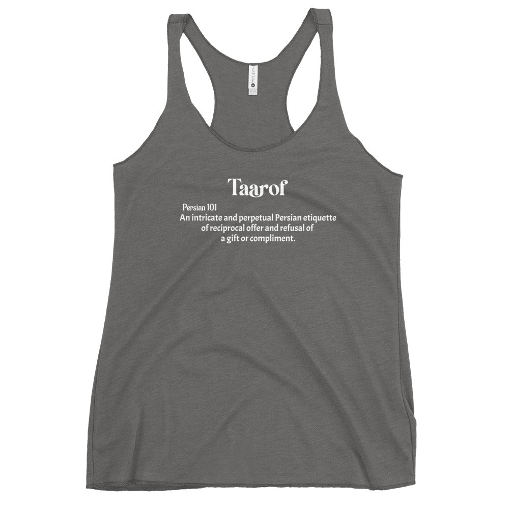 Taarof - Women's Racerback Tank