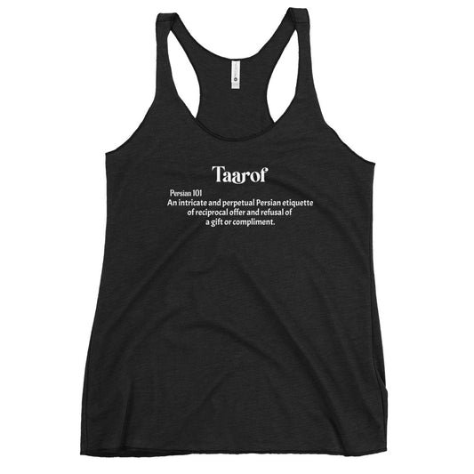 Taarof - Women's Racerback Tank