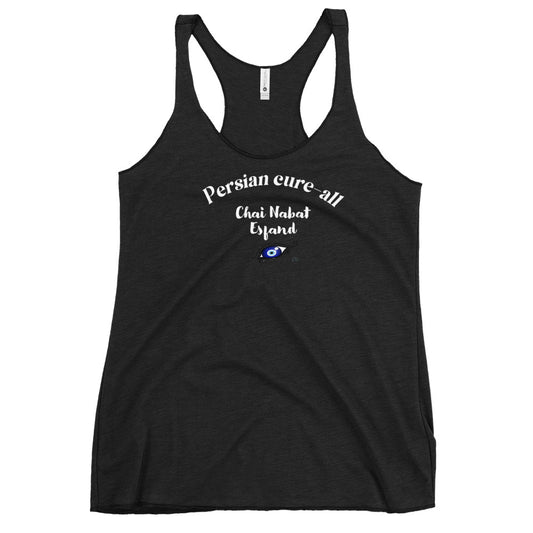 Persian Cure-all, Chai Nabat, Esfand, Evil Eye - Women's Racerback Tank