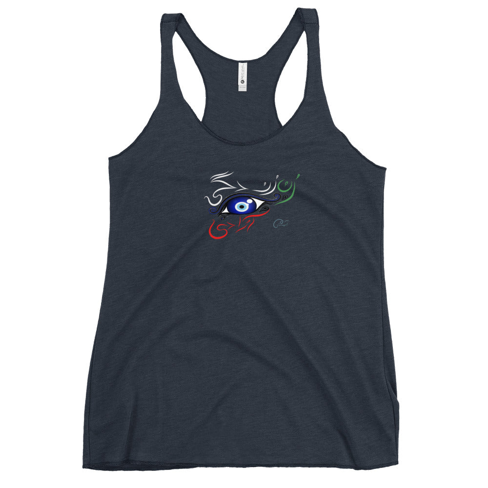 Woman Life Freedom, Zan Zendegi Azadi - Women's Racerback Tank
