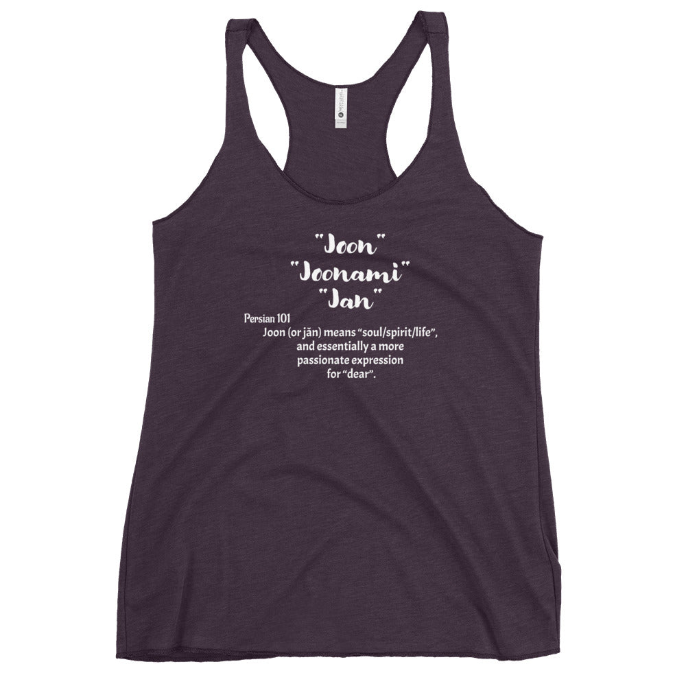 Joon, Joonam, Joonami, Jan - Women's Racerback Tank